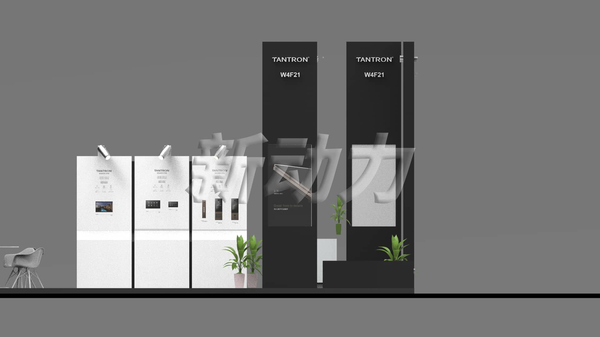 東莞展位搭建商，你需要找哪幾個(gè)展位搭建商？(圖1)