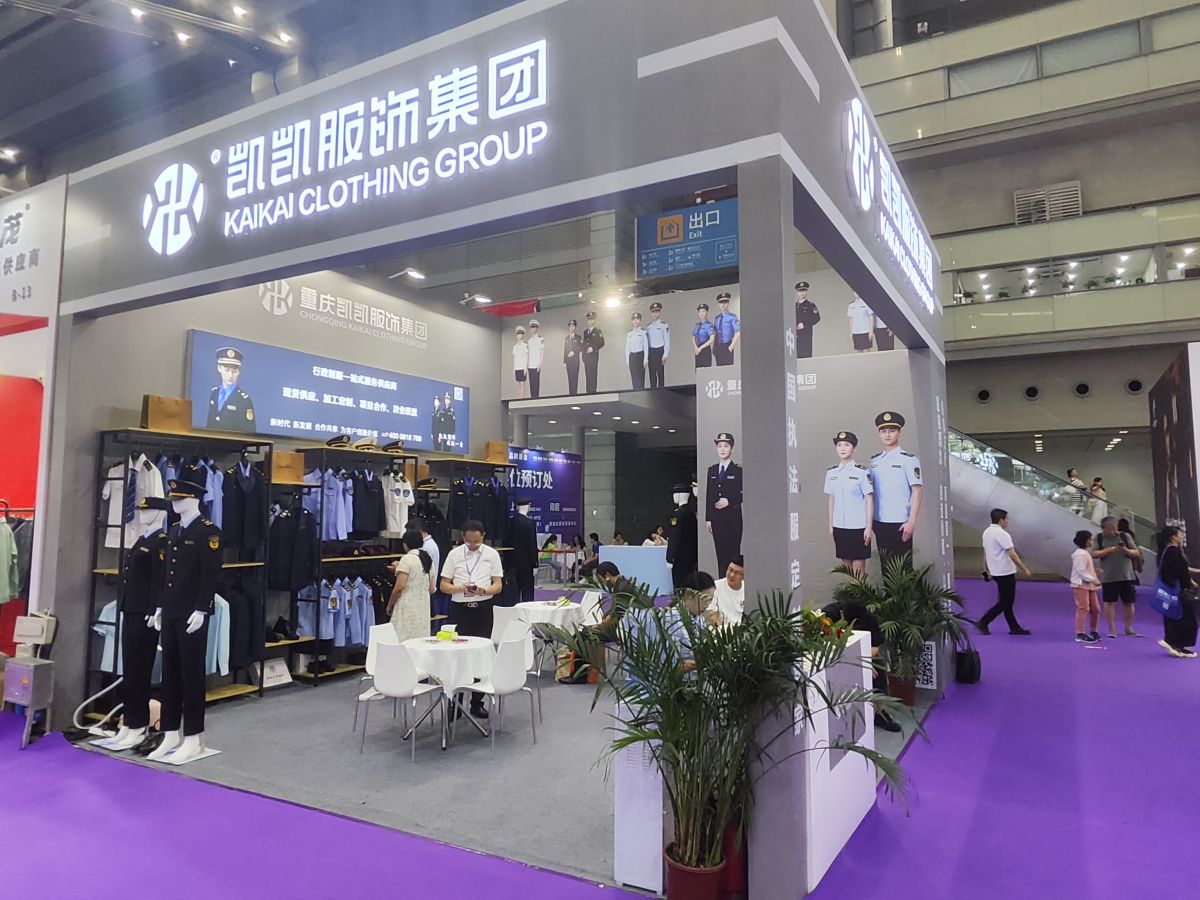 深圳與廣州展臺設(shè)計公司的競爭與合作(圖1)