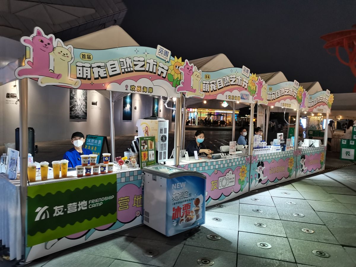 美國當地展會搭建方案解析(圖1)