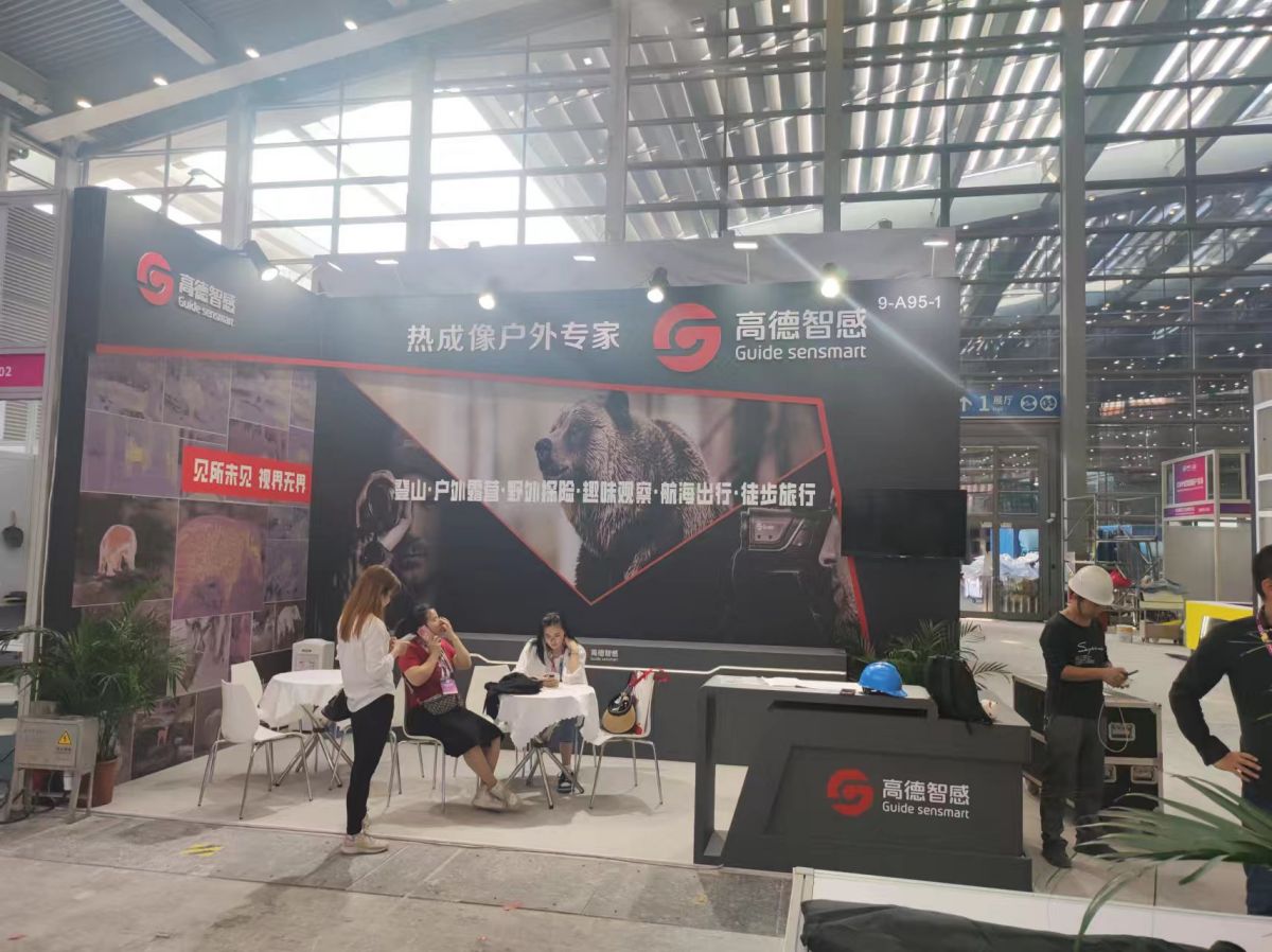解析美國展會展位搭建的環(huán)保理念(圖1)