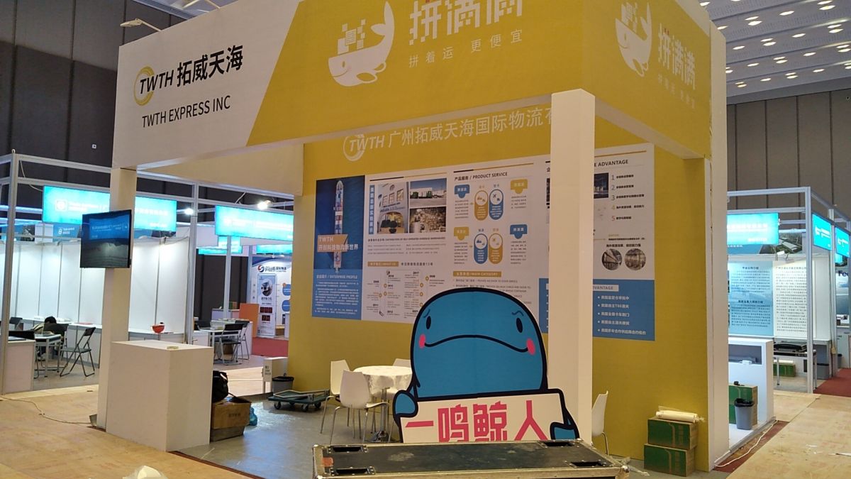 深圳專業(yè)展臺(tái)搭建商的服務(wù)質(zhì)量與效果評(píng)估(圖1)