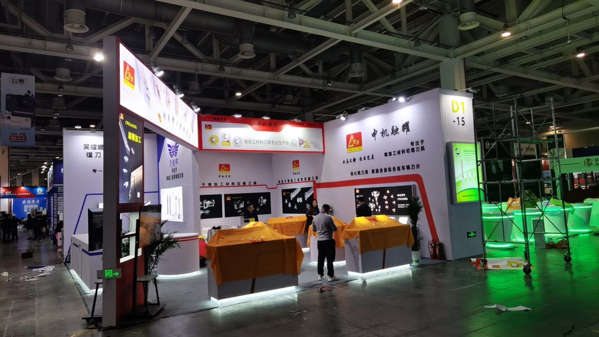 紐約展會(huì)設(shè)計(jì)設(shè)計(jì)案例展示，我們的設(shè)計(jì)方案如何脫穎而出？(圖1)