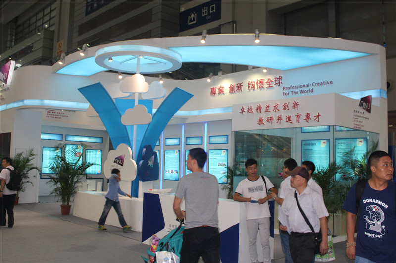 上海展位搭建公司如何為您的展位提供專業(yè)搭建服務(wù)？(圖1)