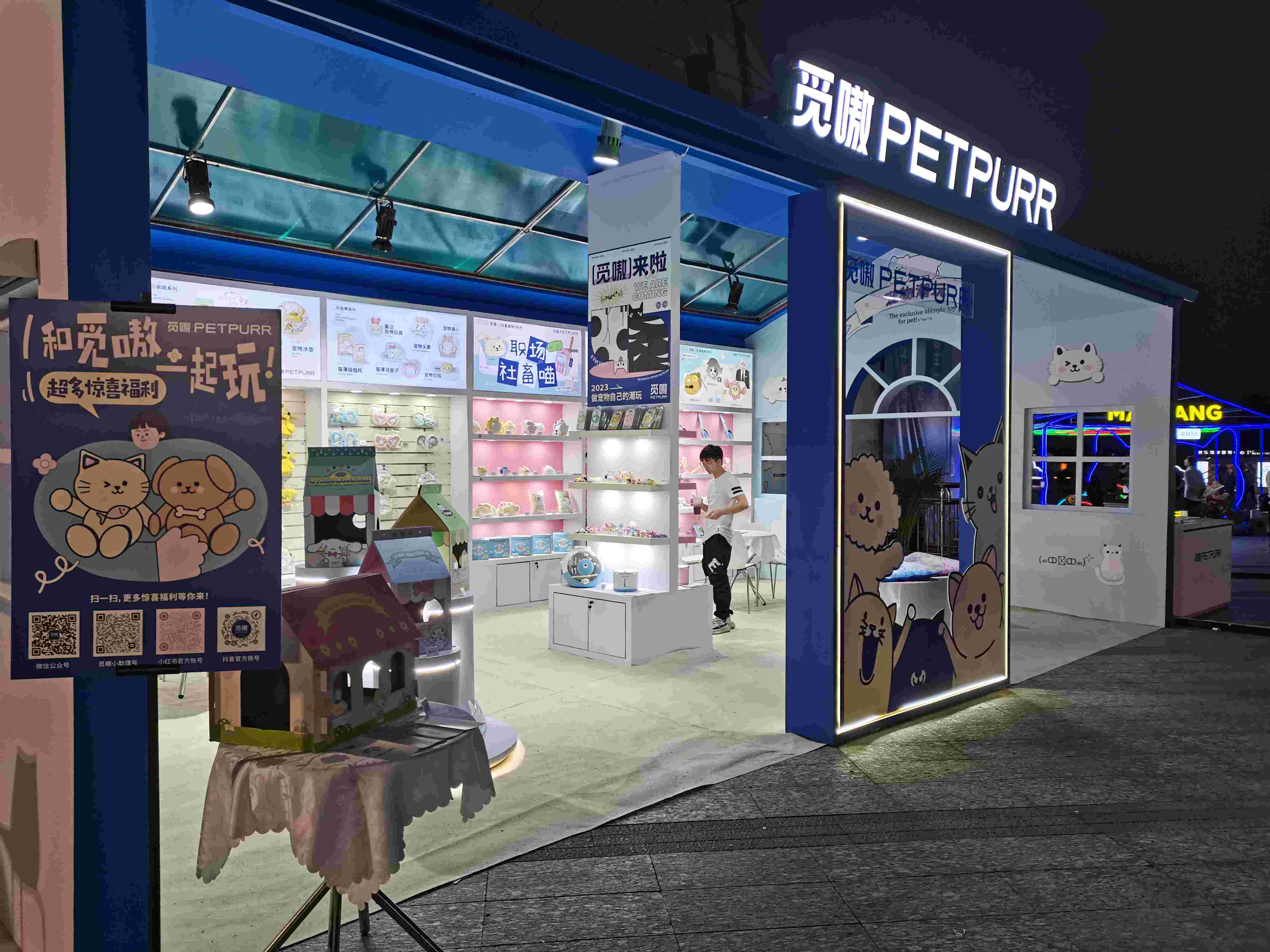 美國展會搭建價錢與價值評估(圖1)
