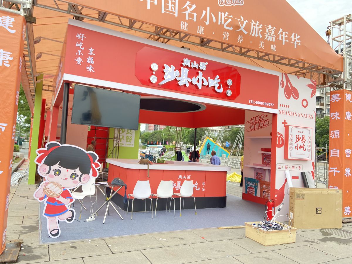 華盛頓展臺(tái)施工的注意事項(xiàng)與技巧(圖1)