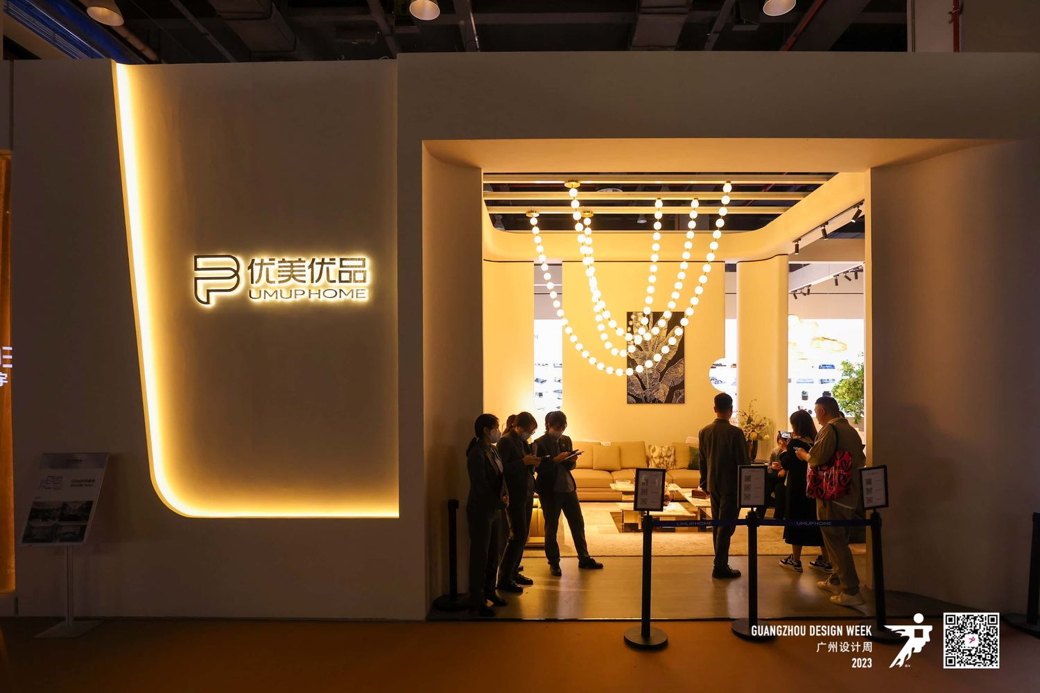 智博會(huì)展覽搭建，如何平衡創(chuàng)意與成本？(圖1)