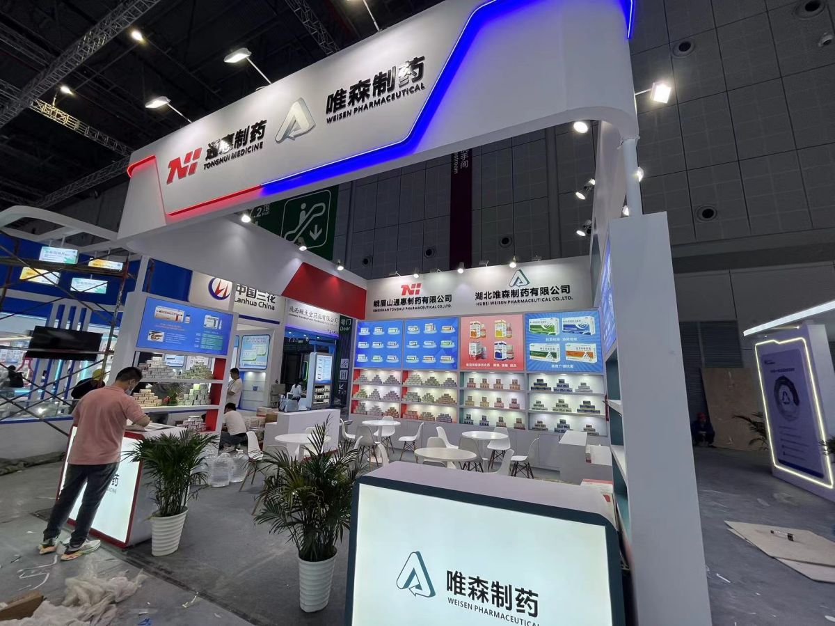 如何找到一家可靠且專業(yè)的美國展會搭建商(圖1)