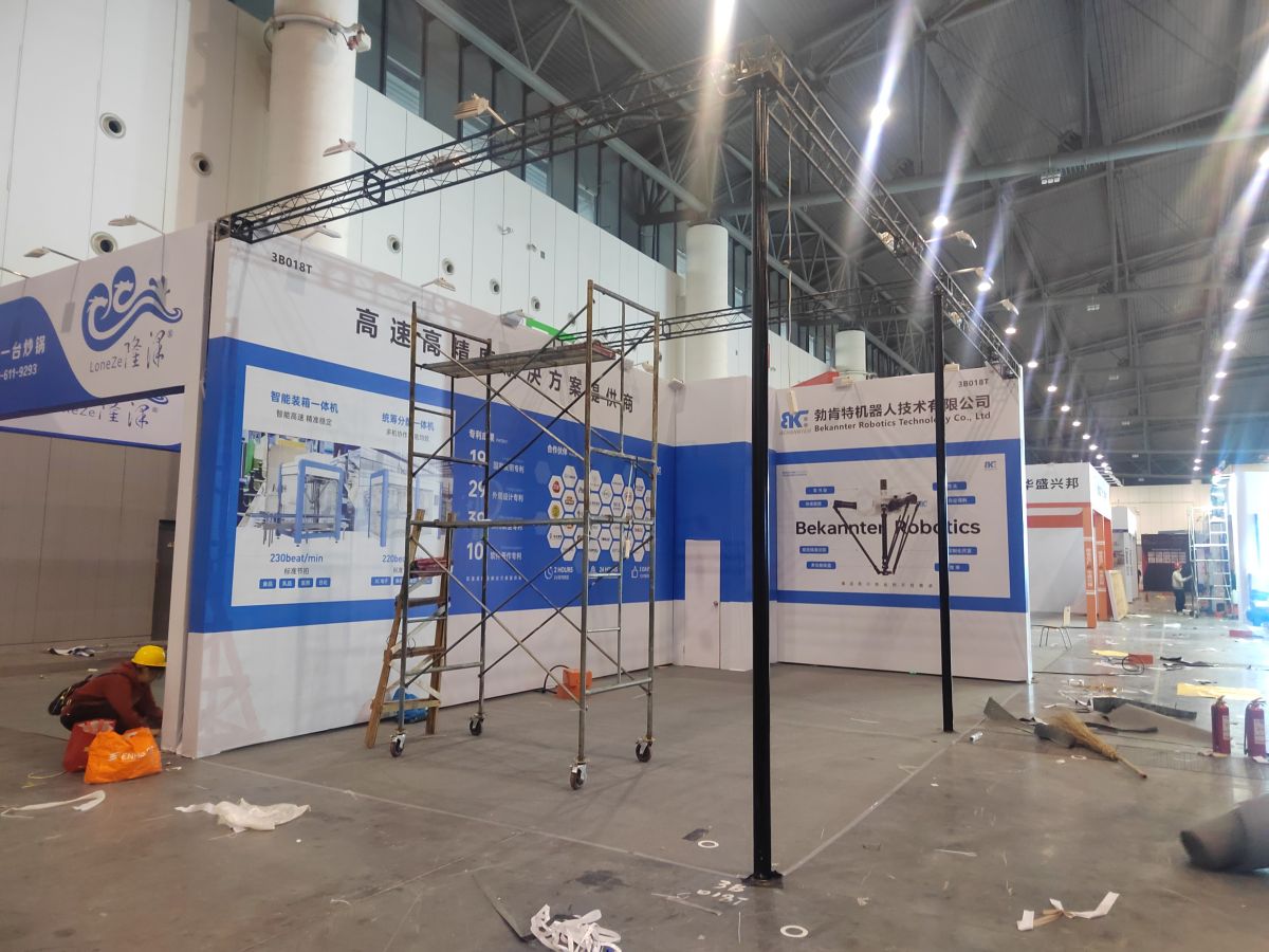 華盛頓時(shí)尚展位設(shè)計(jì)與搭建實(shí)例分析(圖1)
