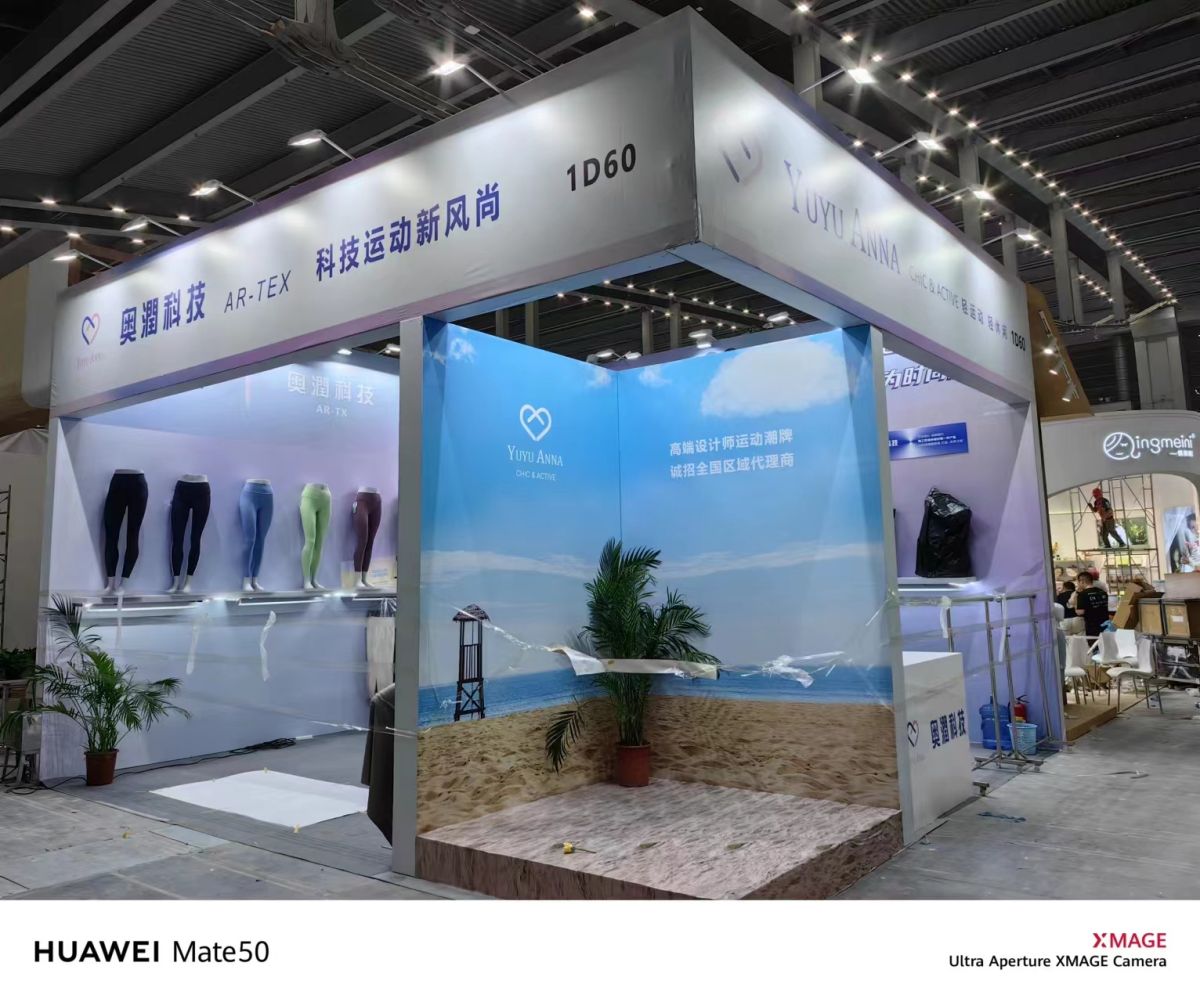 打造美國(guó)展會(huì)的完美搭建方案(圖1)