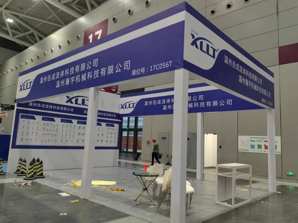 打造優(yōu)秀華盛頓展位設(shè)計(jì)的實(shí)用技巧(圖1)