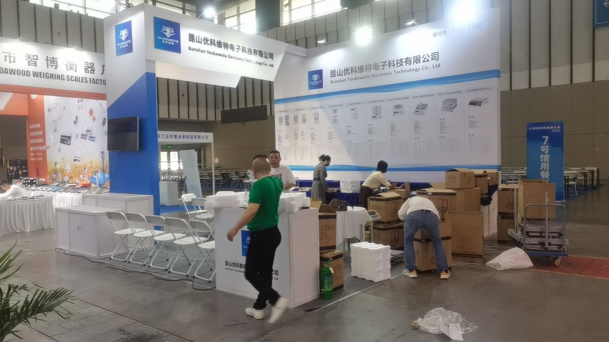 深圳展覽設(shè)計搭建的實戰(zhàn)經(jīng)驗分享(圖1)