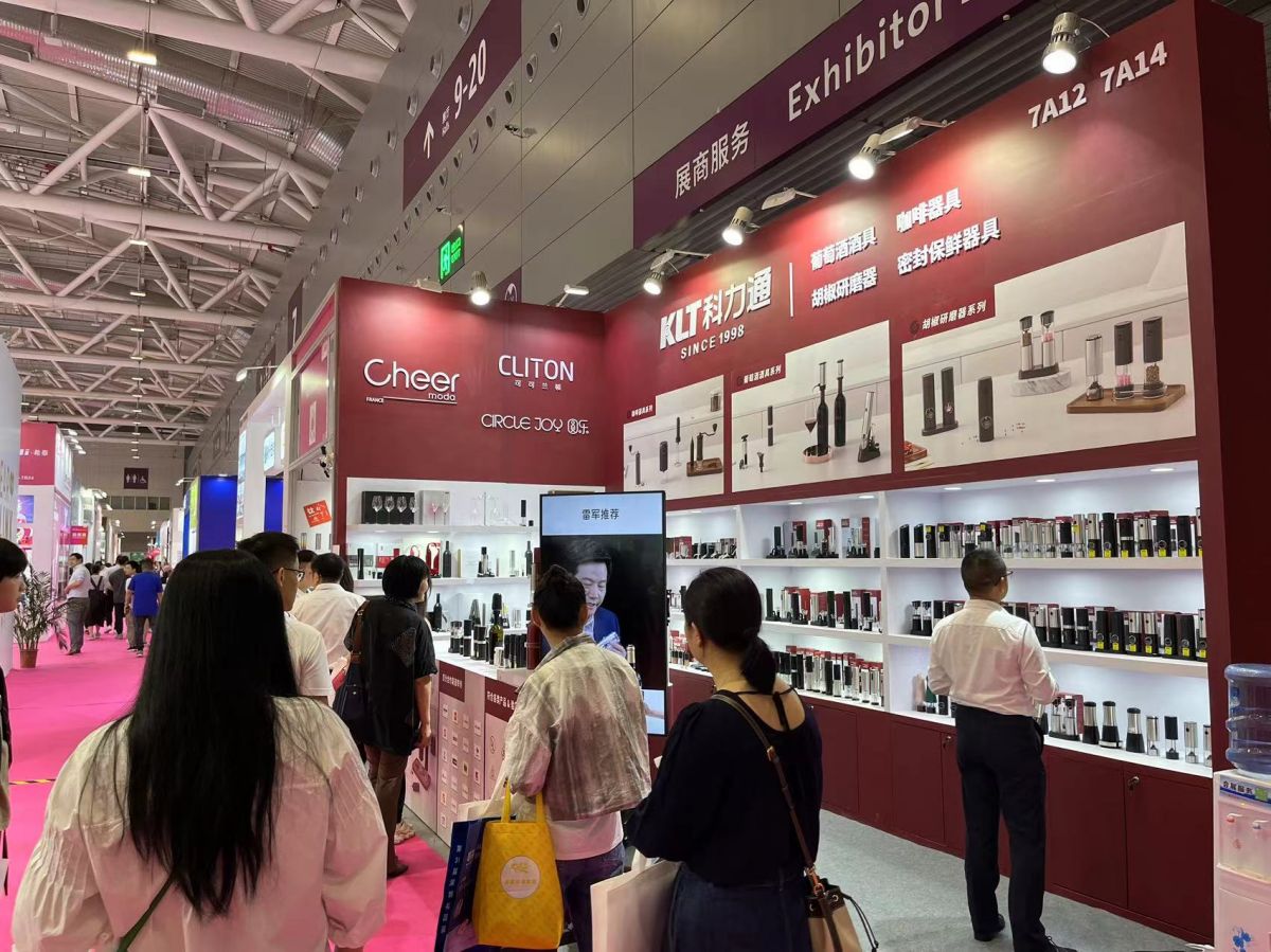 美國展會搭建服務(wù)的個(gè)性化定制方案(圖1)