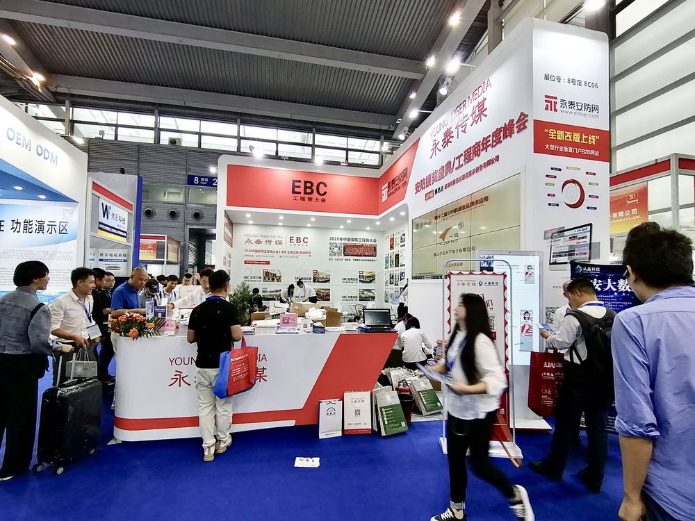 展位設(shè)計(jì)搭建：您的展位設(shè)計(jì)是否足夠吸引目標(biāo)客戶？(圖1)