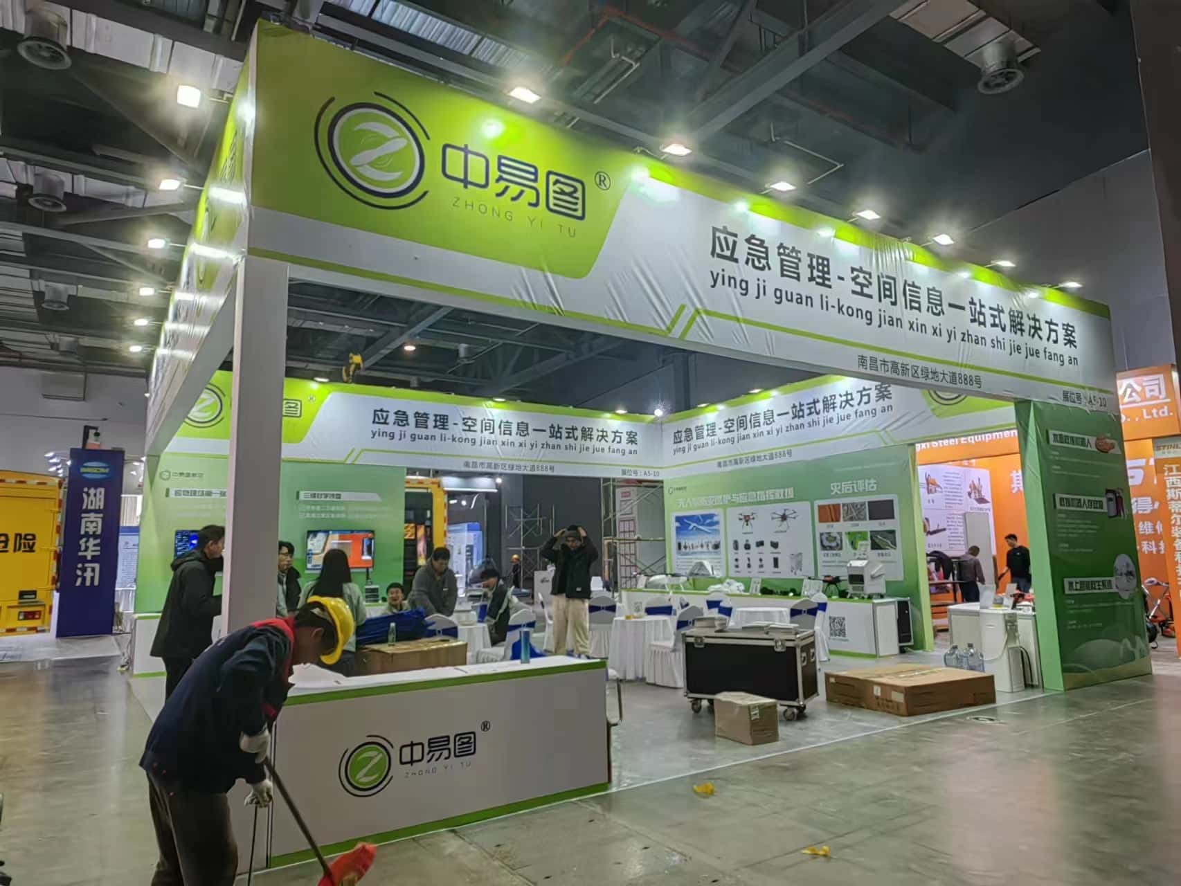 2025年英國(guó)展位設(shè)計(jì)搭建有哪些新趨勢(shì)？(圖1)