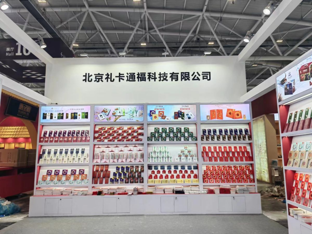 美國(guó)的展會(huì)設(shè)計(jì)搭建市場(chǎng)現(xiàn)狀分析(圖1)