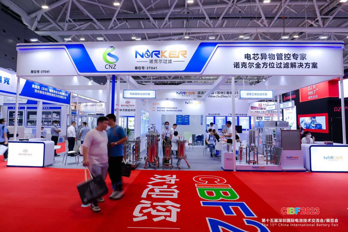 深圳展會設計搭建：實用指南與技巧(圖1)