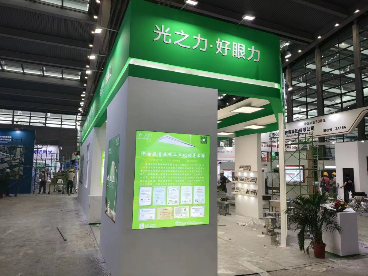 美國展會設計搭建的創(chuàng)意與實用結合(圖1)