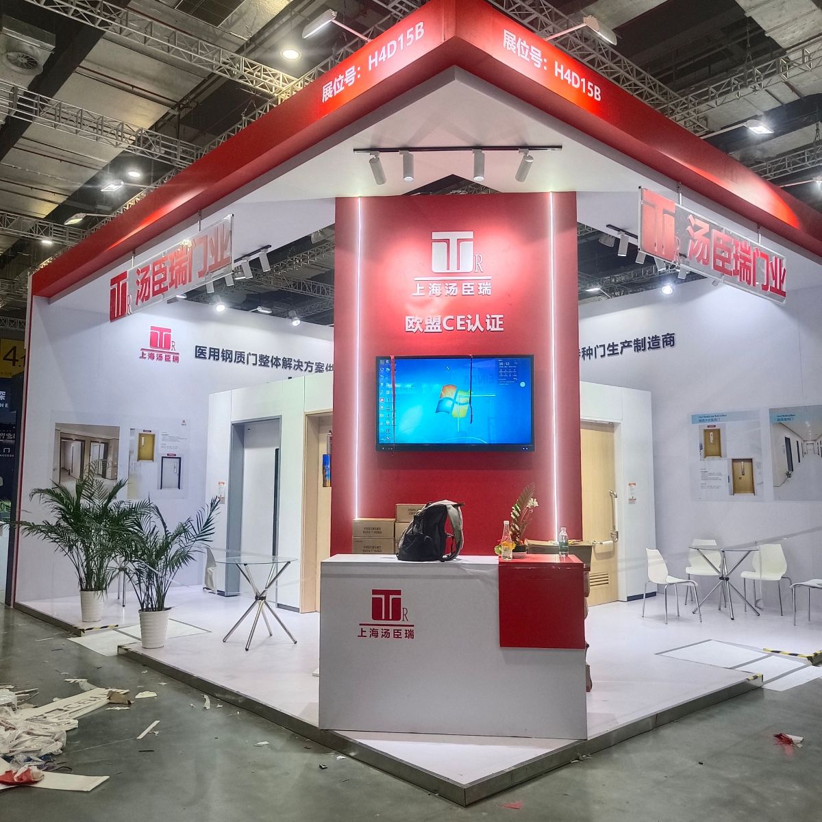 華盛頓展臺搭建公司的競爭力分析(圖1)