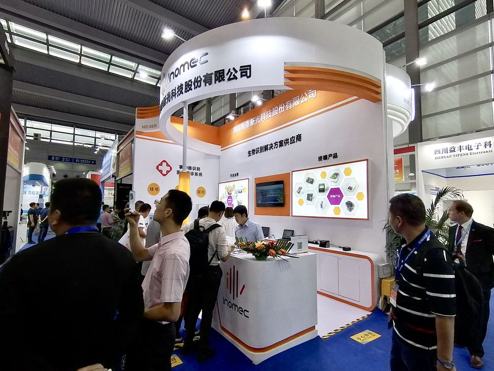 美國展會展臺搭建的最佳實踐與方法論(圖1)