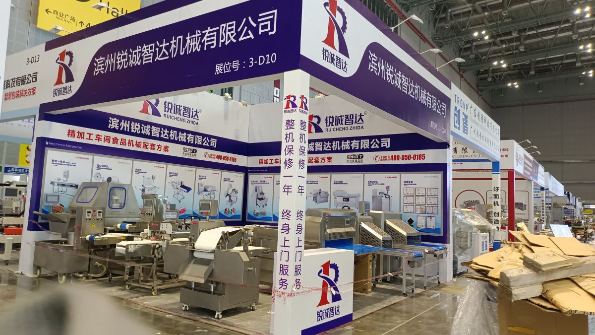 華盛頓展臺施工中的安全與質(zhì)量控制(圖1)