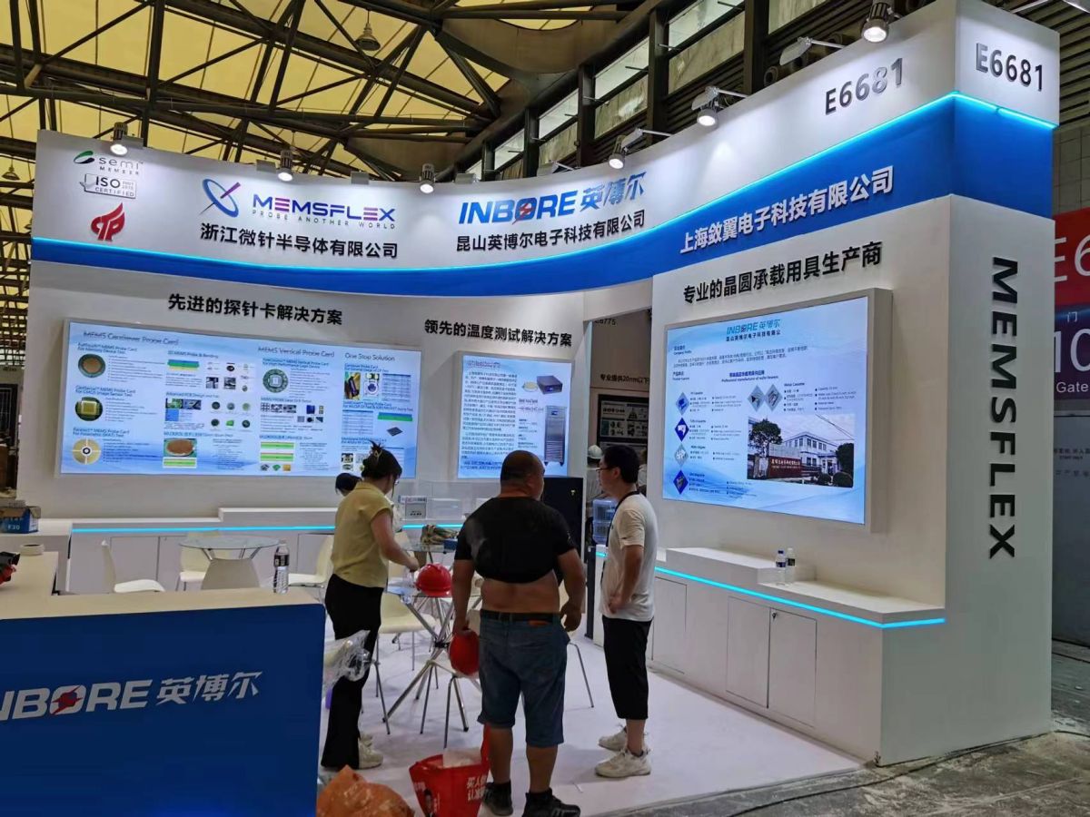 美國展會設(shè)計與搭建行業(yè)的未來展望(圖1)