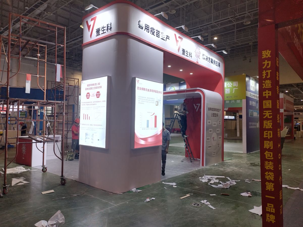 廣州展臺搭建商的工程管理與質量保障(圖1)