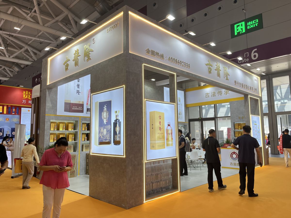 了解美國展會設(shè)計搭建的全程服務(wù)流程(圖1)