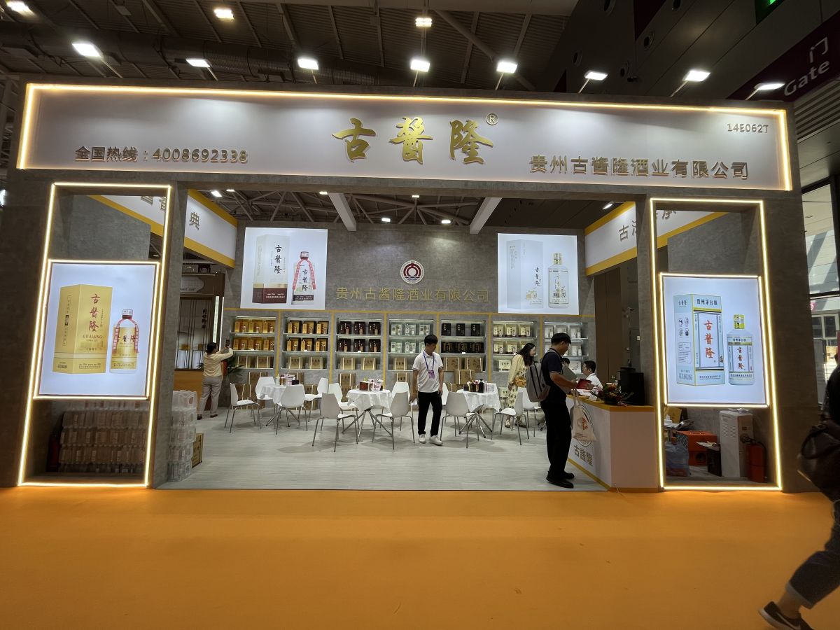 美國展會(huì)設(shè)計(jì)的創(chuàng)新理念與實(shí)踐(圖1)
