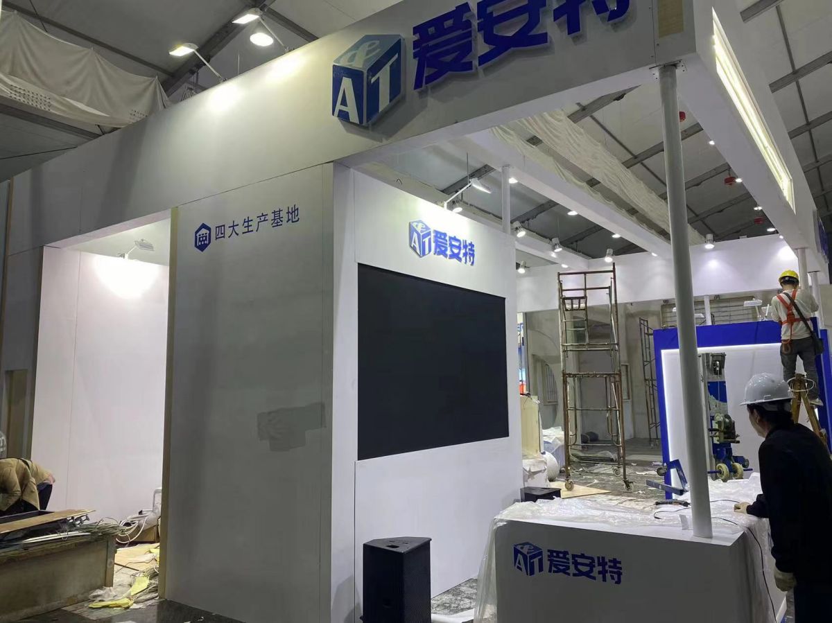 廣州、深圳展臺(tái)設(shè)計(jì)搭建：行業(yè)趨勢(shì)與展望(圖1)