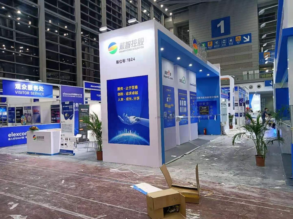深圳展臺搭建與設計全攻略：專業(yè)公司推薦(圖1)