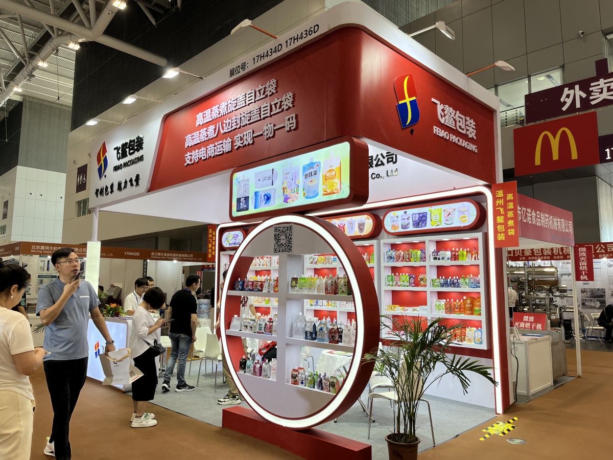 廣州、深圳展臺(tái)搭建商的競爭與合作(圖1)
