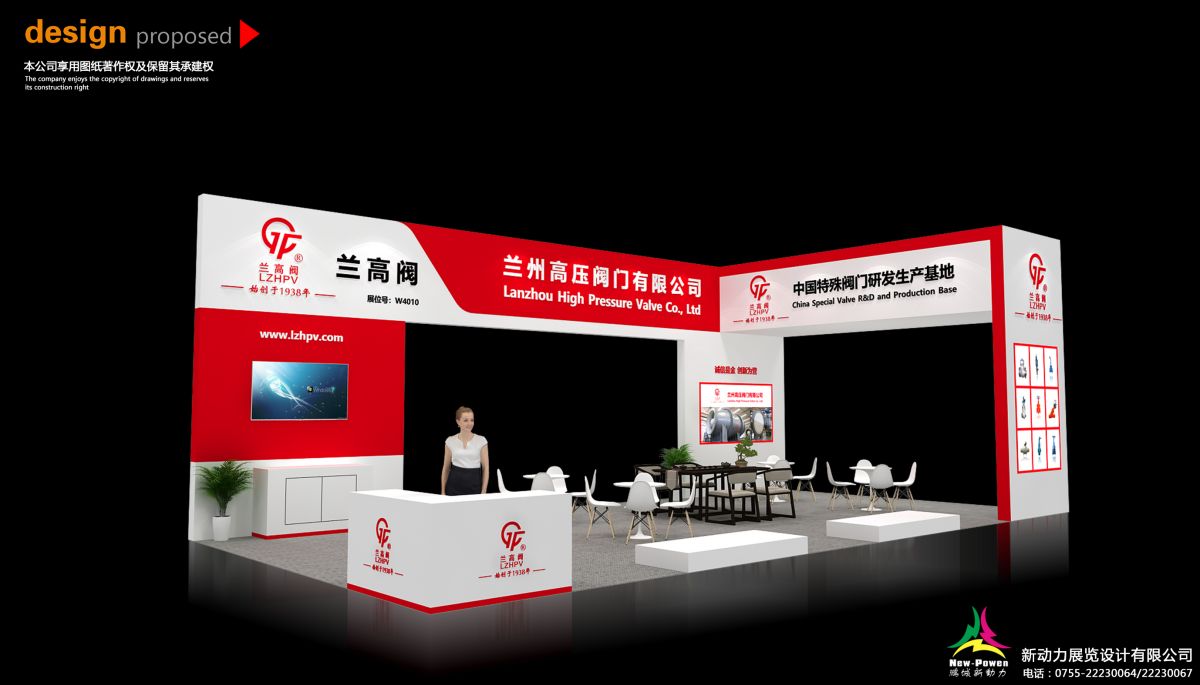 美國展會(huì)搭建過程中的安全與環(huán)保措施(圖1)