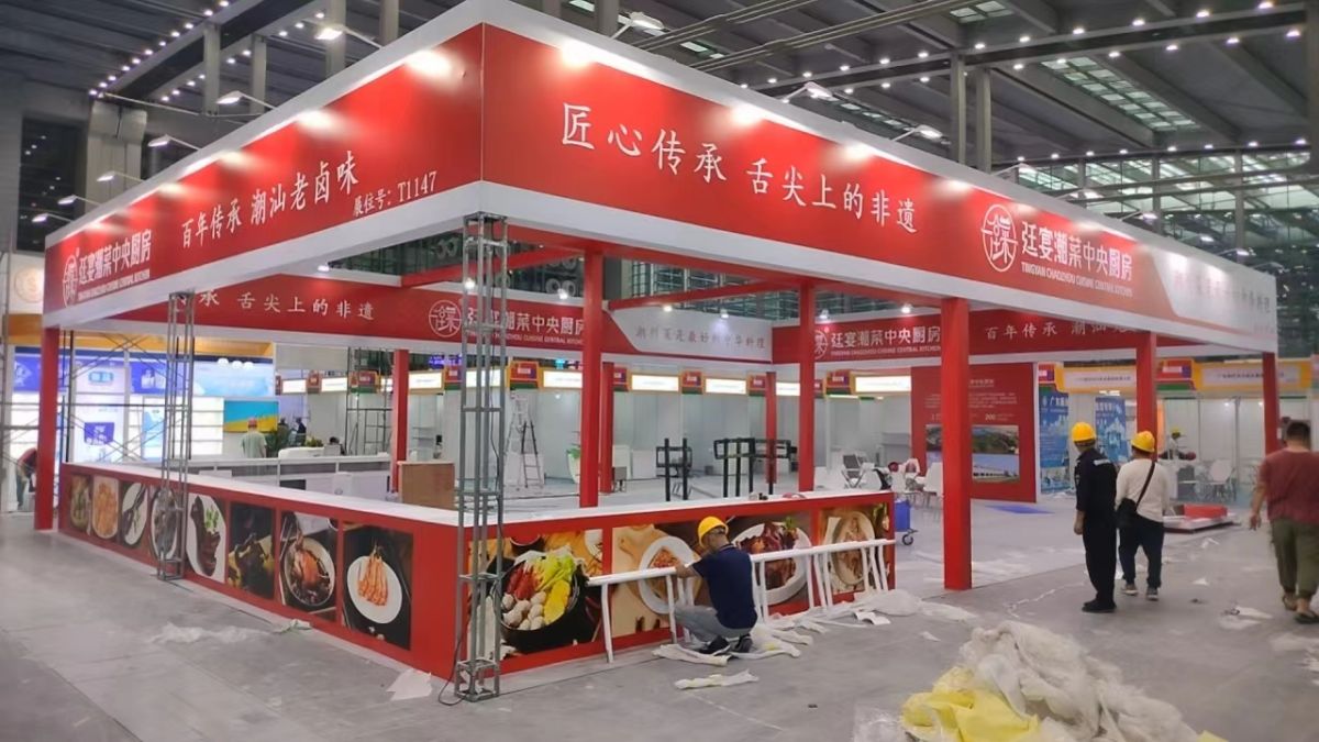 休斯敦展臺搭建為何我們的搭建服務(wù)總是超出預期？(圖1)