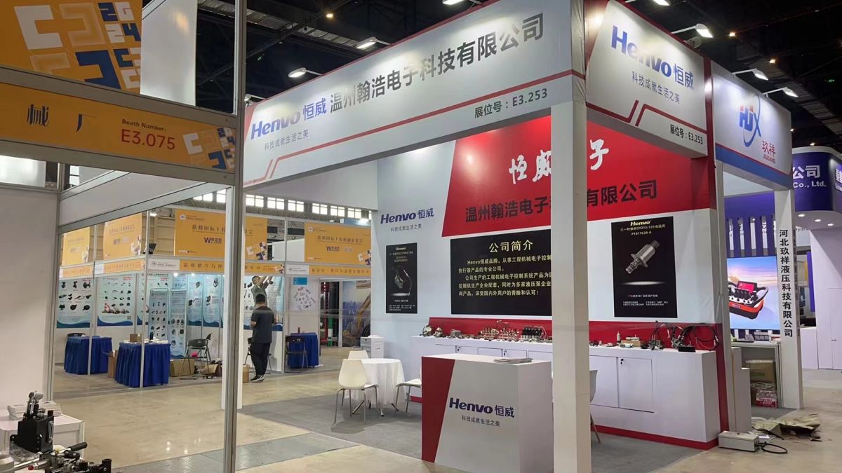 溫哥華展臺(tái)搭建商為何我們的持證上崗團(tuán)隊(duì)能保障您的安全？(圖1)