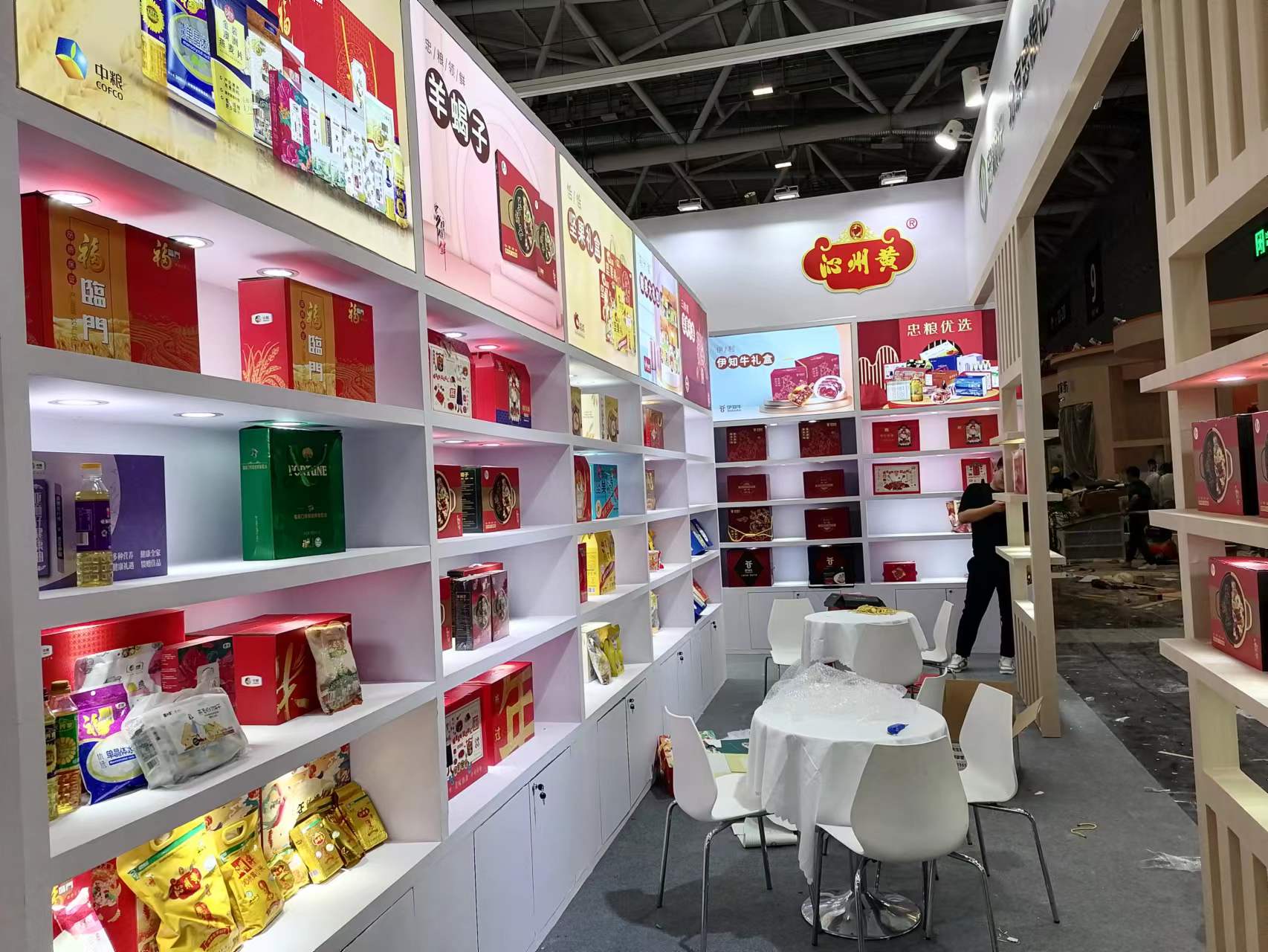 深圳展覽設(shè)計搭建的未來發(fā)展趨勢與挑戰(zhàn)(圖1)