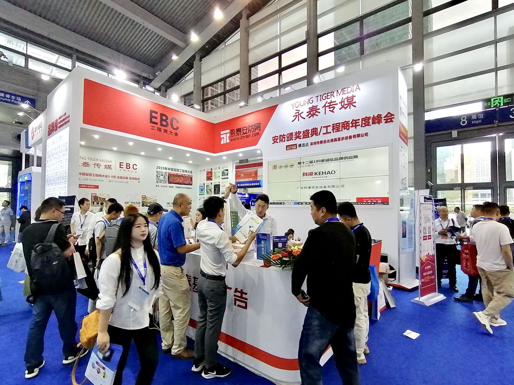 深圳展會(huì)設(shè)計(jì)搭建，如何讓客戶記住你的品牌？(圖1)