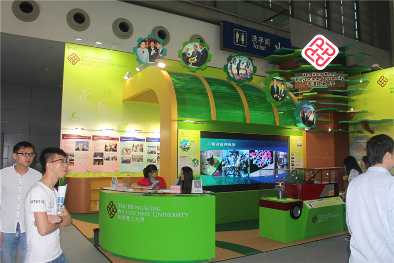 上海展位設計公司如何設計出與眾不同的展位？(圖1)