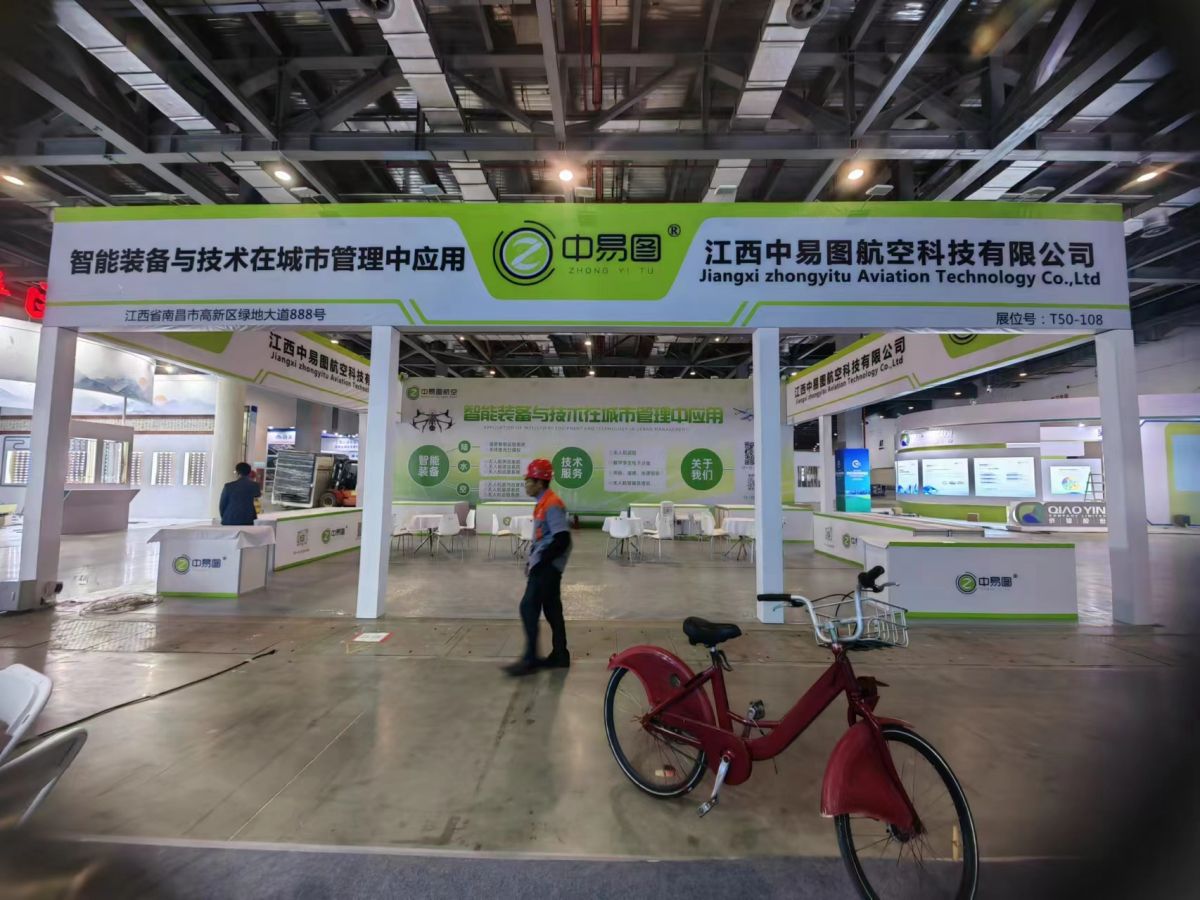 美國(guó)展會(huì)搭建：如何選擇合適的搭建商(圖1)