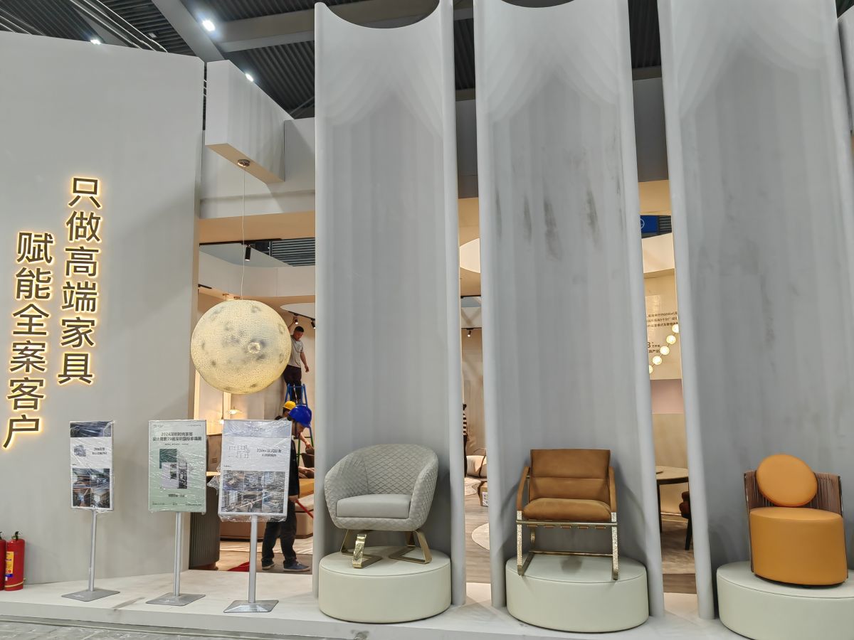 深圳展覽搭建公司的服務(wù)評(píng)價(jià)與反饋(圖1)