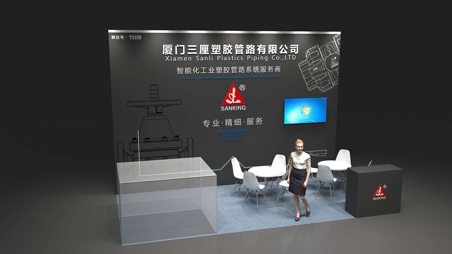 美國(guó)展覽公司如何提供專業(yè)搭建服務(wù)(圖1)