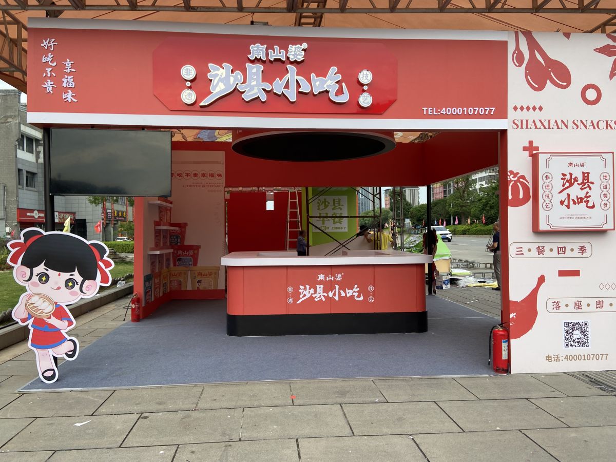 預算有限？如何在美國成功搭建展會(圖1)