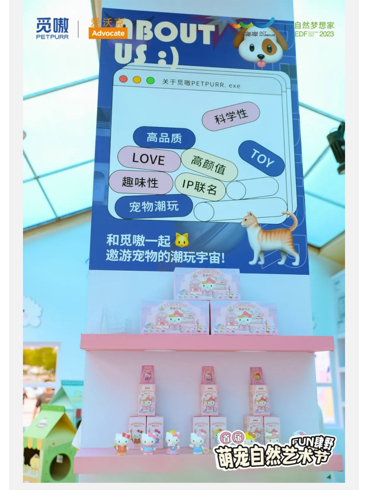 了解美國展會搭建行業(yè)的市場現(xiàn)狀與發(fā)展趨勢(圖1)