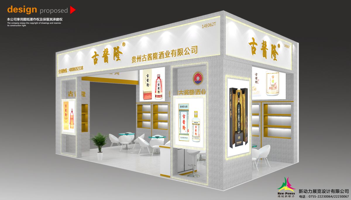 美國(guó)展會(huì)搭建價(jià)錢透明度：如何選擇高性價(jià)比服務(wù)(圖1)