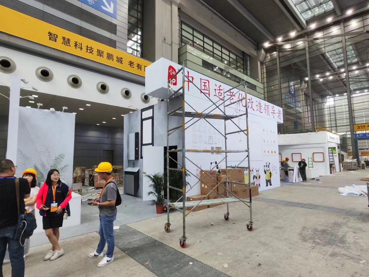 如何在華盛頓地區(qū)找到可靠的展覽搭建商(圖1)