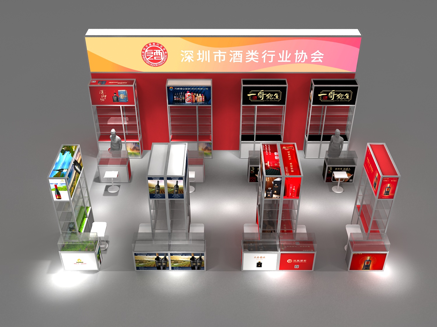 四川展臺設計搭建公司有哪些(圖1)