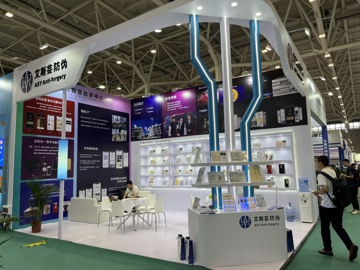 美國展會搭建行業(yè)的市場前景分析(圖1)