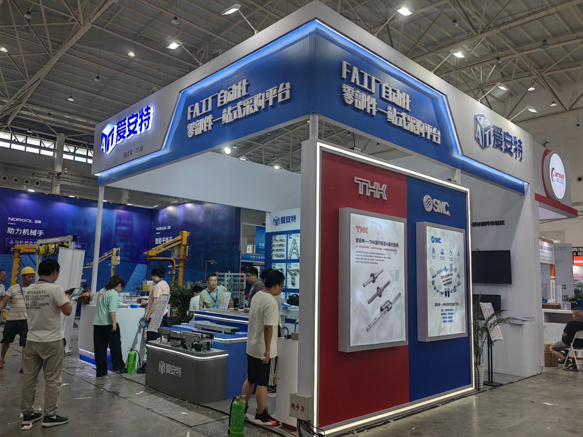 探索美國做展會(huì)搭建的優(yōu)秀企業(yè)(圖1)