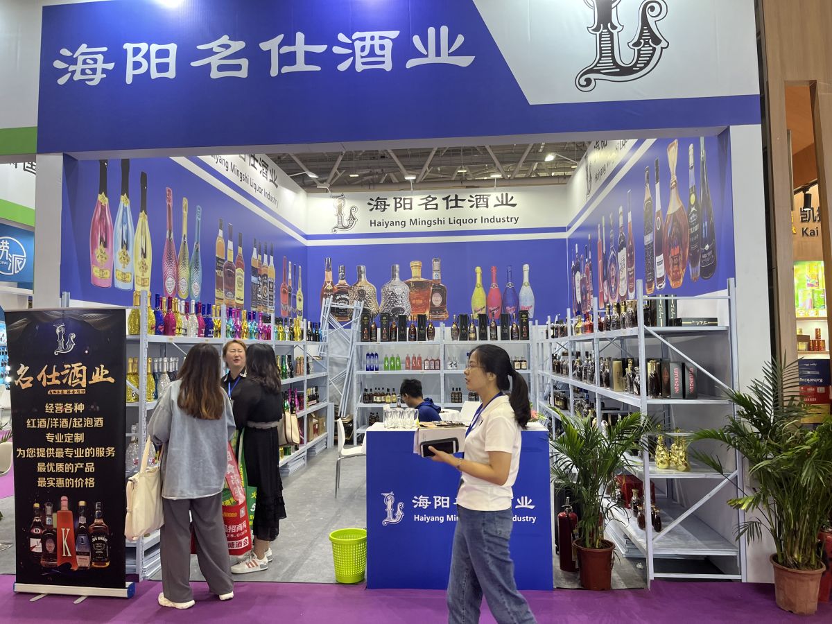 美國的展會搭建與國際化視角(圖1)