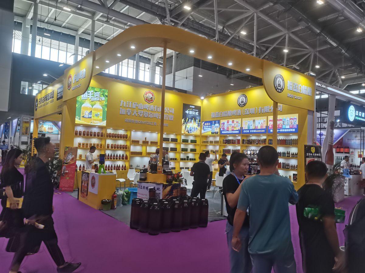 美國展臺施工中的環(huán)保材料與可持續(xù)性(圖1)