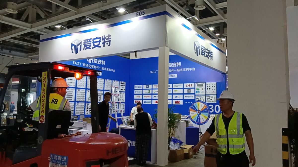 深圳展會設計搭建：專業(yè)服務的全方位解析(圖1)
